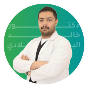 دكتور خالد البلادي