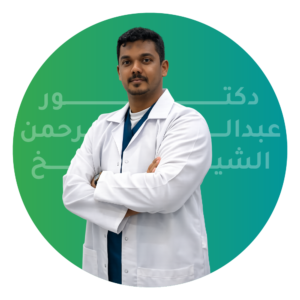 دكتور عبد الرحمن الشيخ